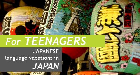 Teen summer camps for Japanese in Japan